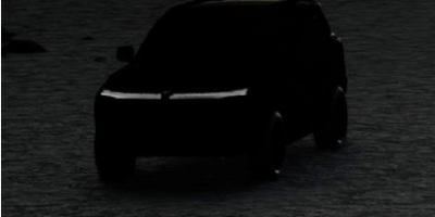 New Mitsubishi EV Coming Soon